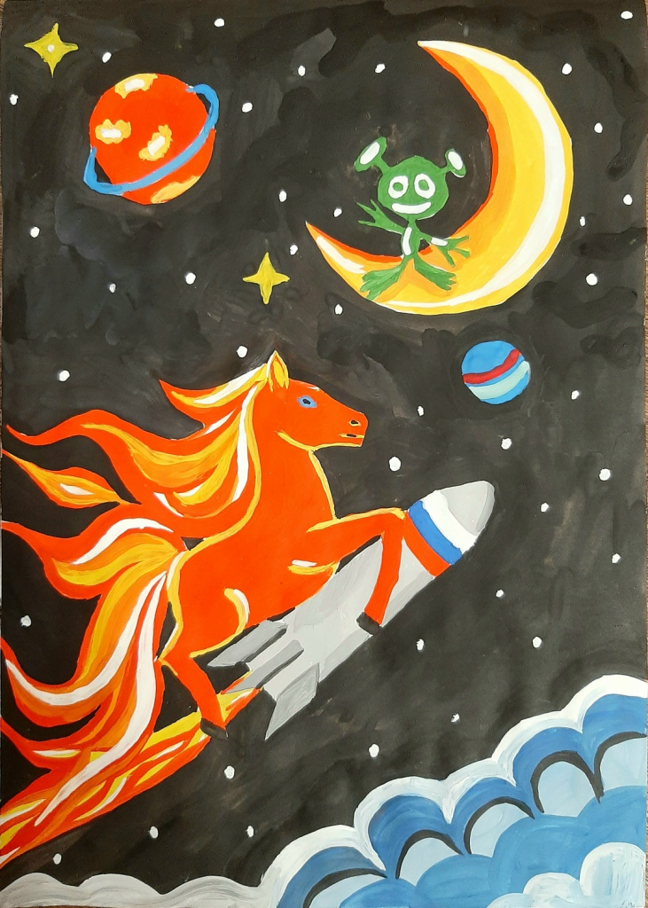 Ефремов Т. Космическое путешествие.jpg